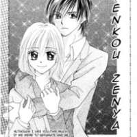  ����� Tenkou Zenya <small>Story & Art</small> 